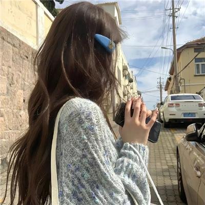给女人的爱